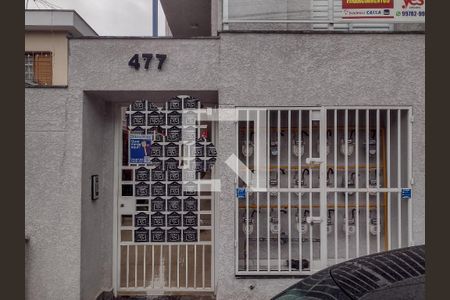 Apartamento à venda com 30m², 1 quarto e sem vaga Apartamento à venda com 30m², 1 quarto e sem vagaFachada