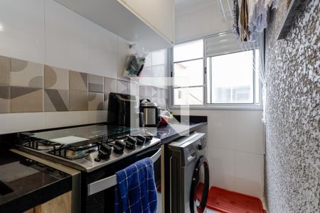 Apartamento à venda com 30m², 1 quarto e sem vaga Apartamento à venda com 30m², 1 quarto e sem vagaCozinha