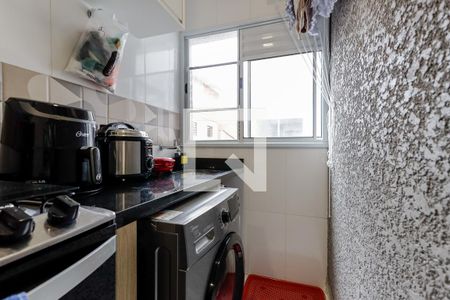 Apartamento à venda com 30m², 1 quarto e sem vaga Apartamento à venda com 30m², 1 quarto e sem vagaÁrea de Serviço