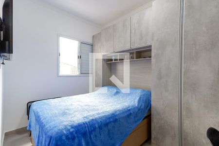 Quarto de apartamento à venda com 1 quarto, 30m² em Vila Dom Pedro Ii, São Paulo
