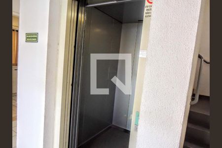 Apartamento à venda com 2 quartos, 57m² em Loteamento Center Santa Genebra, Campinas