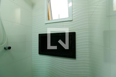 Apartamento à venda com 50m², 2 quartos e 1 vagaBanheiro da Suite