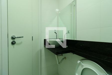 Apartamento à venda com 50m², 2 quartos e 1 vagaBanheiro Social