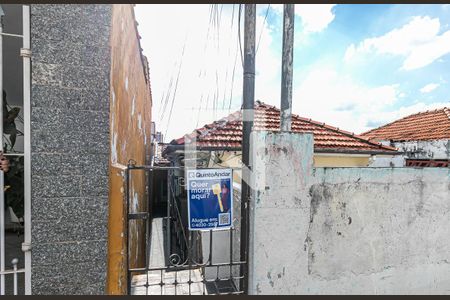 Fachada  de casa para alugar com 1 quarto, 80m² em Penha de França, São Paulo