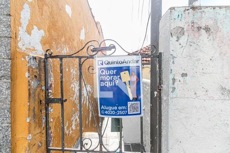 Fachada - Plaquinha de casa para alugar com 1 quarto, 80m² em Penha de França, São Paulo