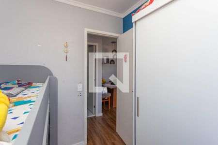 Apartamento à venda com 40m², 2 quartos e 1 vagaQuarto 2 