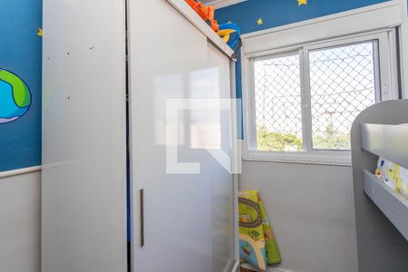 Apartamento à venda com 40m², 2 quartos e 1 vagaQuarto 2 