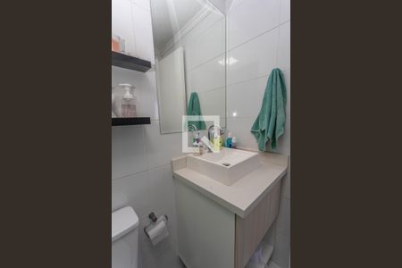 Apartamento à venda com 40m², 2 quartos e 1 vagaBanheiro 