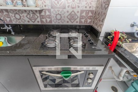 Apartamento à venda com 40m², 2 quartos e 1 vagaCozinha 