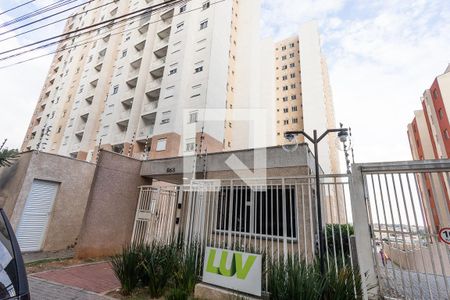 Apartamento à venda com 40m², 2 quartos e 1 vagaFachada do condomínio 