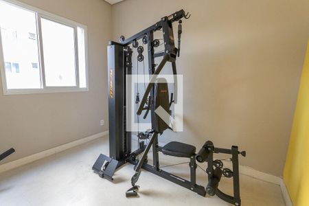 Apartamento à venda com 40m², 2 quartos e 1 vagaÁrea comum - Academia