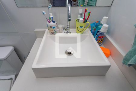 Apartamento à venda com 40m², 2 quartos e 1 vagaBanheiro 