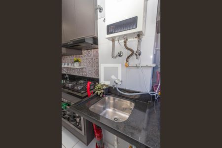 Apartamento à venda com 40m², 2 quartos e 1 vagaÁrea de serviço 