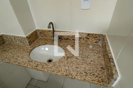 Apartamento para alugar com 53m², 2 quartos e sem vaga Apartamento para alugar com 53m², 2 quartos e sem vagaquarto 2 suite