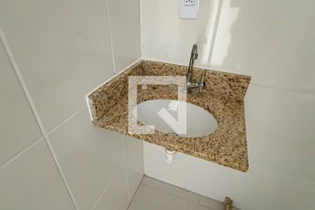 Apartamento para alugar com 53m², 2 quartos e sem vaga Apartamento para alugar com 53m², 2 quartos e sem vagabanheiro social