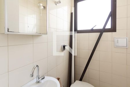 Apartamento para alugar com 151m², 2 quartos e 2 vagasBanheiro de serviço