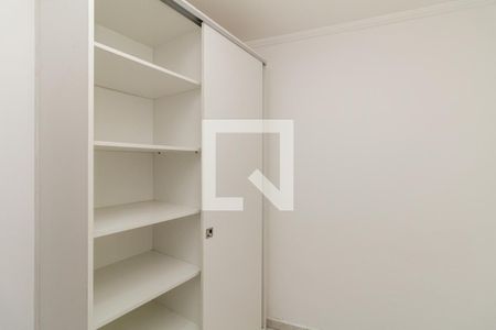 Quarto 1 de apartamento para alugar com 2 quartos, 42m² em Campos Elíseos, São Paulo
