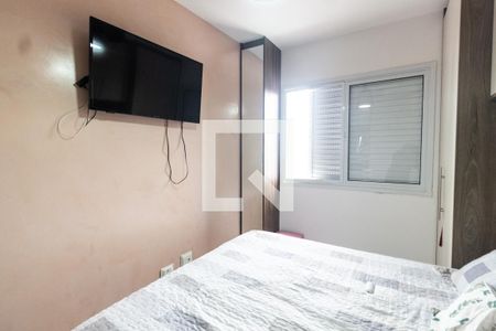 Apartamento à venda com 62m², 2 quartos e 1 vagaQuarto 1
