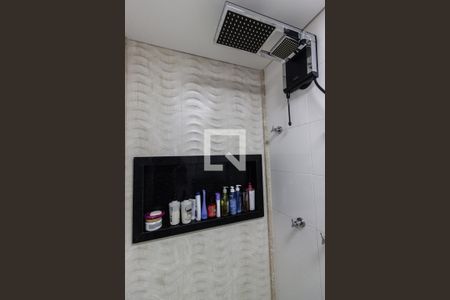 Apartamento à venda com 62m², 2 quartos e 1 vagaSuíte