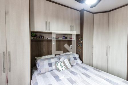 Apartamento à venda com 62m², 2 quartos e 1 vagaQuarto 1