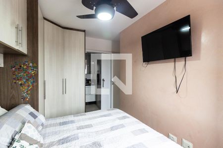 Apartamento à venda com 62m², 2 quartos e 1 vagaQuarto 1