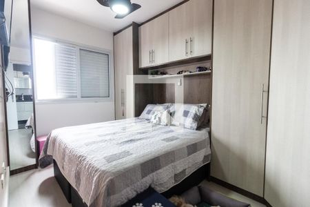 Apartamento à venda com 62m², 2 quartos e 1 vagaQuarto 1