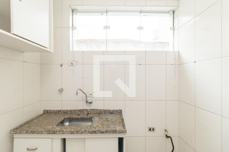 Apartamento para alugar com 42m², 2 quartos e sem vaga Apartamento para alugar com 42m², 2 quartos e sem vagaCozinha