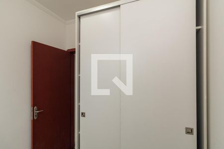Apartamento para alugar com 42m², 2 quartos e sem vaga Apartamento para alugar com 42m², 2 quartos e sem vagaQuarto 1