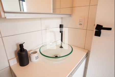 Apartamento à venda com 26m², 1 quarto e sem vaga Apartamento à venda com 26m², 1 quarto e sem vagaBanheiro