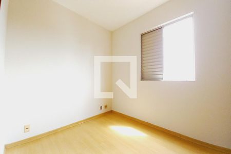 Apartamento à venda com 76m², 3 quartos e 1 vagaQuarto 3 - Suíte