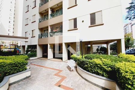 Apartamento à venda com 76m², 3 quartos e 1 vagaFachada do bloco