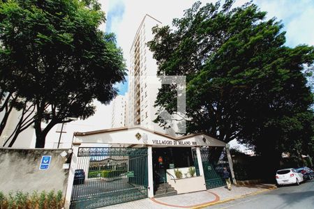 Apartamento à venda com 76m², 3 quartos e 1 vagaFachada e Portaria