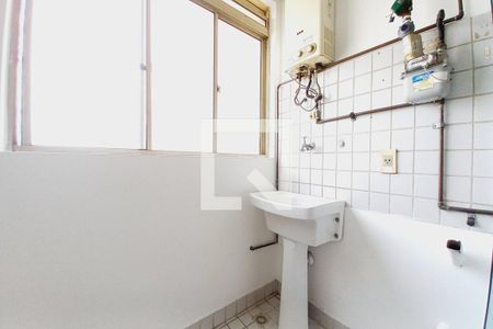 Apartamento à venda com 76m², 3 quartos e 1 vagaÁrea de Serviço