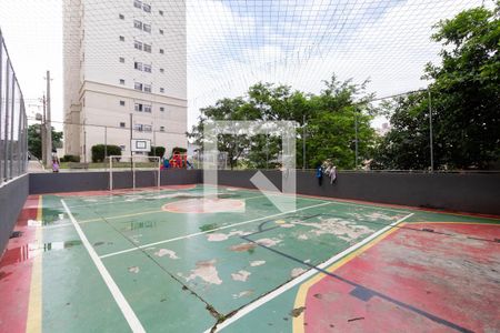 Apartamento para alugar com 48m², 2 quartos e 1 vaga Apartamento para alugar com 48m², 2 quartos e 1 vagaÁrea Comum - Quadra