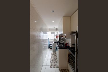Apartamento para alugar com 48m², 2 quartos e 1 vaga Apartamento para alugar com 48m², 2 quartos e 1 vagaCozinha e Área de Serviço