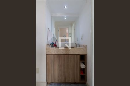 Apartamento para alugar com 48m², 2 quartos e 1 vaga Apartamento para alugar com 48m², 2 quartos e 1 vagaLavatório