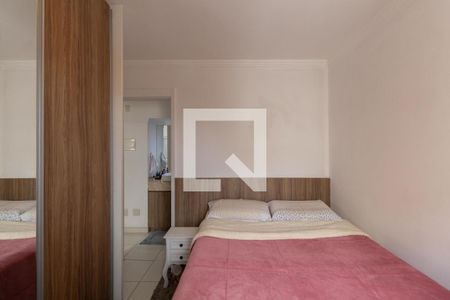 Apartamento para alugar com 48m², 2 quartos e 1 vaga Apartamento para alugar com 48m², 2 quartos e 1 vagaQuarto 2