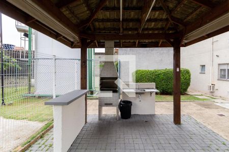 Apartamento para alugar com 48m², 2 quartos e 1 vaga Apartamento para alugar com 48m², 2 quartos e 1 vagaÁrea Comum - Churrasqueira