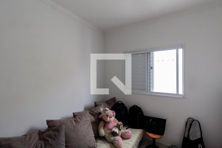 Quarto 1 de apartamento para alugar com 2 quartos, 48m² em Jardim Castelo, São Paulo