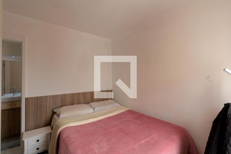 Apartamento para alugar com 48m², 2 quartos e 1 vaga Apartamento para alugar com 48m², 2 quartos e 1 vagaQuarto 2