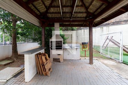 Apartamento para alugar com 48m², 2 quartos e 1 vaga Apartamento para alugar com 48m², 2 quartos e 1 vagaÁrea Comum - Churrasqueira