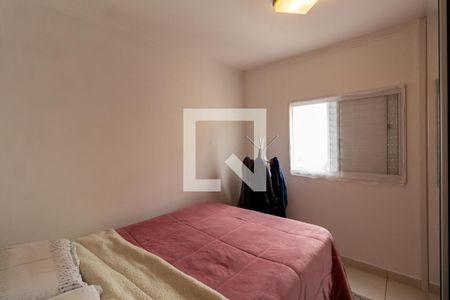 Apartamento para alugar com 48m², 2 quartos e 1 vaga Apartamento para alugar com 48m², 2 quartos e 1 vagaQuarto 2