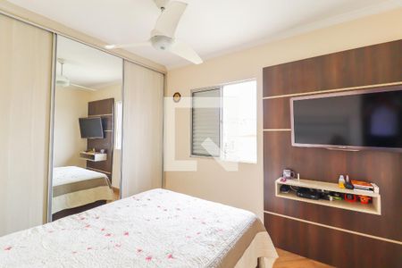 Quarto de casa de condomínio à venda com 2 quartos, 113m² em Jardim Martins, Jundiaí