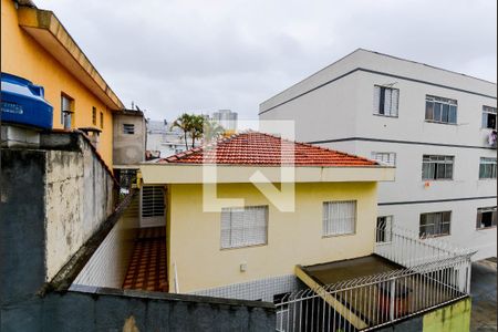 Quarto 1 - Vista  de apartamento à venda com 2 quartos, 75m² em Jardim Gopouva, Guarulhos