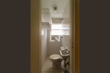 Apartamento à venda com 125m², 3 quartos e 1 vaga Apartamento à venda com 125m², 3 quartos e 1 vagaBanheiro de serviço
