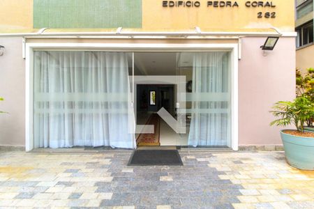 Apartamento à venda com 125m², 3 quartos e 1 vaga Apartamento à venda com 125m², 3 quartos e 1 vagaEntrada