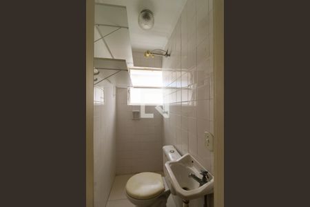 Apartamento à venda com 125m², 3 quartos e 1 vaga Apartamento à venda com 125m², 3 quartos e 1 vagaBanheiro de serviço