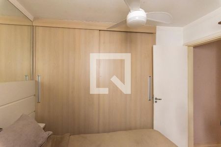 Suíte de apartamento para alugar com 2 quartos, 49m² em Jardim Márcia, Campinas