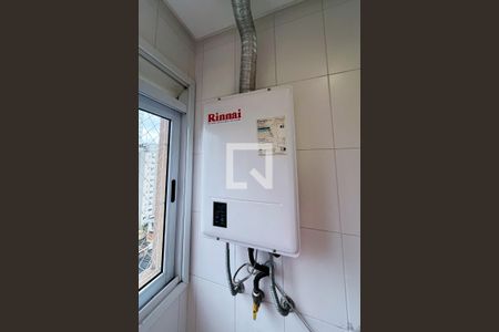 Apartamento à venda com 60m², 1 quarto e 2 vagasÁrea de Serviço