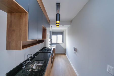 Apartamento à venda com 48m², 2 quartos e sem vagaCozinha